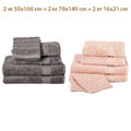Handtuch Set 6 tlg. 2er Handtuch 2er Waschlappen 2er Badetuch 100% Baumwolle 6er