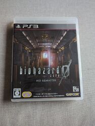 Resident Evil/BioHazard 0 HD Remaster (PS3) Japan exklusiv 