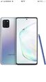 Samsung Galaxy Note10 Lite SM-N770F/DS - 128GB - Aura Glow (Ohne Simlock) (Dual