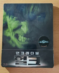Hulk Nova Media - Steelbook !/4Slip OVP RAR - 137