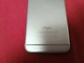 Apple iPhone 6 - 64GB - Silber (Ohne Simlock) A1586 (CDMA + GSM)