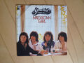 Single Smokie: Mexican Girl / You took me by Surprise