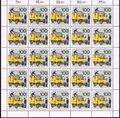 1990 Berlin Mi.Nr. 878 Bogen postfrisch mit FN 2