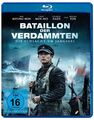 BATAILLON DER VERDAMMTEN-DIE SCHLACHT UM JANGSARI - VARIOUS   BLU-RAY NEU