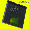 ORIGINAL NOKIA BL-5K AKKU ACCU N85 N86 8MP C7 X7-00 701 Oro - 1200mAh - BL5K