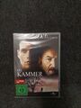 DIE KAMMER * DVD * NEU * OVP mit Gene Hackman  und Chris O'Donnell 3571