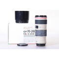 Canon EF 4,0/70-200 L IS USM Zoom Lens - EF 70-200mm F/4L IS USM Objektiv 