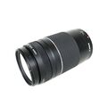 Canon Zoom Lens EF 75-300mm III Objektiv - Refurbished (gut) - Garantie