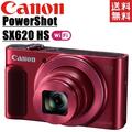 Canon Powershot SX620 Hs Power Shot Rot Digitalkamera Gebraucht Ein Japan