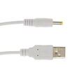 2 m USB weißes Ladekabel für Sony MDR-RF4000K MDRRF4000K kabellose Kopfhörer