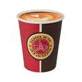 Kaffeebecher Coffee TO GO Becher 200 ml Papbecher Pappbecher Coffeebecher Ecolle