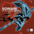 Soinari - Folk Music from Georgia Today [New CD]