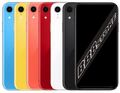 Apple iPhone XR A2105 GEBRAUCHT - 64GB/128GB - Farben frei Wählbar ✅ TOP  ✅