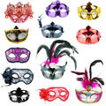 Augen Maske Ballmaske Masken Venezianisch Party Gesicht Karneval Fasching Spitze