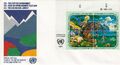 1991 United Nations Wien, lot of 8 FDC