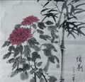 Original, Bambus, Gemälde, Tuschmalerei ,Blume ,Kunst ,von Ji Xu (1963-2014)
