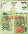 ARGENTINIEN / ARGENTINA  500 Pesos  2016  UNC. P. 365  6595# Kassenfrisch..