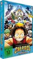 One Piece - 4. Film: Das Dead End Rennen [Limited Edition... | DVD | Zustand gut