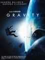 Dvd GRAVITY con Sandra Bullock George Clooney nuovo 2013 