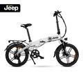 Jeep Fold E-Bike FR 7011, 20“ Kompaktrad, Falt-E-Bike, 6-Gang, Elektrofahrrad