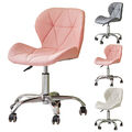Weiß/Rosa/Grauer verstellbarer Bürostuhl Drehstuhl Gepolstertem Sitz Kunstleder