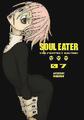 Soul Eater: The Perfect Edition 7 - 9781646090075