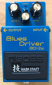 Boss: Blues Driver BD-2W - Waza Craft (customized) - Made in JAPAN