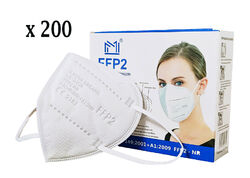200 Stück FFP2 Maske Mundschutz Atemschutzmaske Masken 5-lagig Deutscher Händler