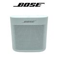 BOSE SoundLink Color II | Sound Link Color 2 | Bluetooth Speaker Lautsprecher