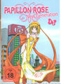 Papillon Rose 3  - Manga DVD - Animation 