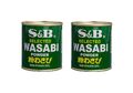 Doppelpack: 2 x 30g Wasabi Pulver Wasabipaste Sushi grüner Meerrettich scharf