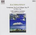 Barclay James Harvest - Symphony No. 2 (Gunze... - Barclay James Harvest CD VOVG