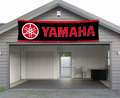 Yamaha USA Racing Banner große 240 cm Fahne Flagge rot
