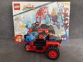 LEGO Marvel Super Heroes: Spider-Man's Techno Trike (10781) Nur das Auto