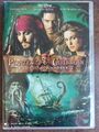 Pirates of the Caribbean, Fluch der Karibik 2, DVD, gebr. , Zust. : sehr gut