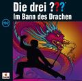 Die drei ??? 192. Im Bann des Drachen (Fragezeichen)  - Hörbuch