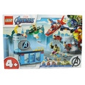 LEGO Marvel Super Heroes 76152 Avengers Lokis Rache - NEU OVP