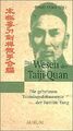 Das Wesen des Taiji-Quan: Die geheimen Trainingsdok... | Buch | Zustand sehr gut