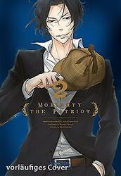 Moriarty the Patriot 2 von Takeuchi, Ryosuke | Buch | Zustand sehr gutGeld sparen & nachhaltig shoppen!