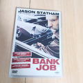 BANK  JOB  - DVD  -  Jason Statham