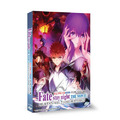 Fate/Stay Night - Heaven'S Feel Ii. Lost Butterfly(First Press)  [Dvd ]