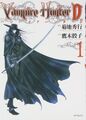 Vampire Hunter D Vol.1-8 Komplett Menge Manga Comicbuch Set Japanisch Saiko