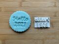 Hallo 2021 - Prägung für Cupcake und Kuchen - Briefmarken Zuckerpaste