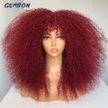 Perücke Afro Locken 45cm inkl. 2x Haarnetz Damen braun rot blond Haare lang