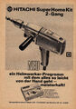 3w20489/ Alte Reklame von 1966 – Bohrmaschine HITACHI Super Home Kit