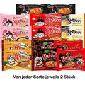 14 Stück Samyang Buldak Hot Spicy Korea Ramen Nudeln - Mix Box Paket - GEMISCHT