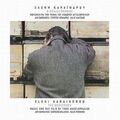 Eleni Karaindrou - The Beekeeper / O Lessikomos [CD]