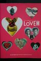 JAPAN LOVE Ausstellung „All You Need Is Love“ Von Chagall bis Kusama und...