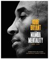 The Mamba Mentality: How I Play by Kobe Bryant 2020,BRAND NEW ( Hardback) 