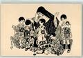 13962844 - Japanische Kunst Nonne mit Kinder in Tracht und Puppen signiert